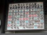 0701302.JPG