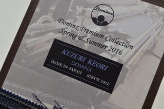 SSC_0023.JPG